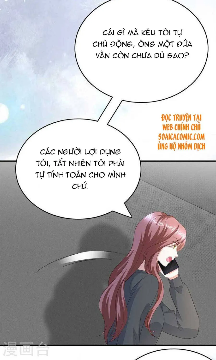 Trí Mạng Mị Thê: Tổng Tài Muốn Phục Hôn Chapter 107 - Trang 11