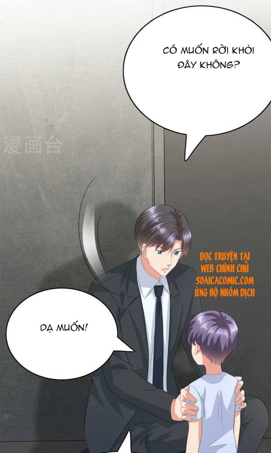Trí Mạng Mị Thê: Tổng Tài Muốn Phục Hôn Chapter 107 - Trang 14