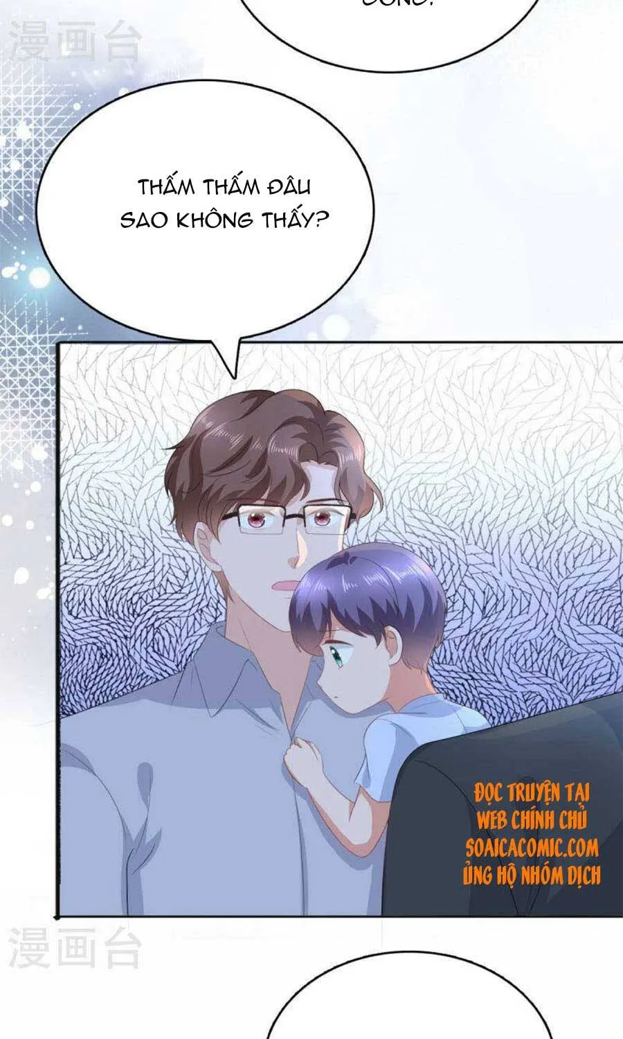 Trí Mạng Mị Thê: Tổng Tài Muốn Phục Hôn Chapter 107 - Trang 24