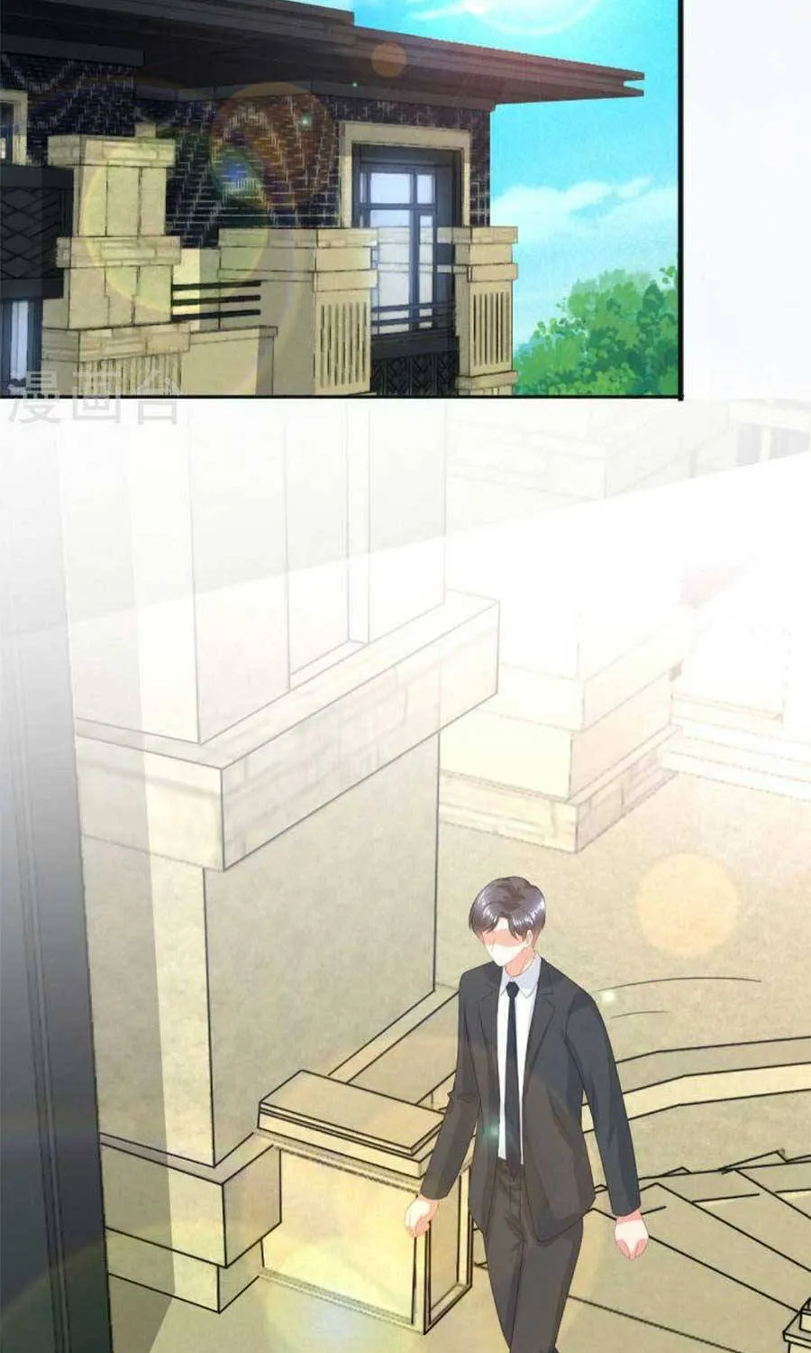 Trí Mạng Mị Thê: Tổng Tài Muốn Phục Hôn Chapter 108 - Trang 16