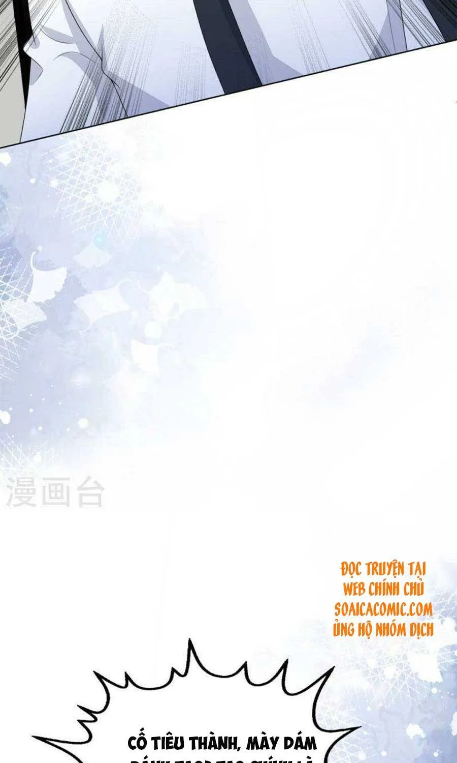 Trí Mạng Mị Thê: Tổng Tài Muốn Phục Hôn Chapter 108 - Trang 22