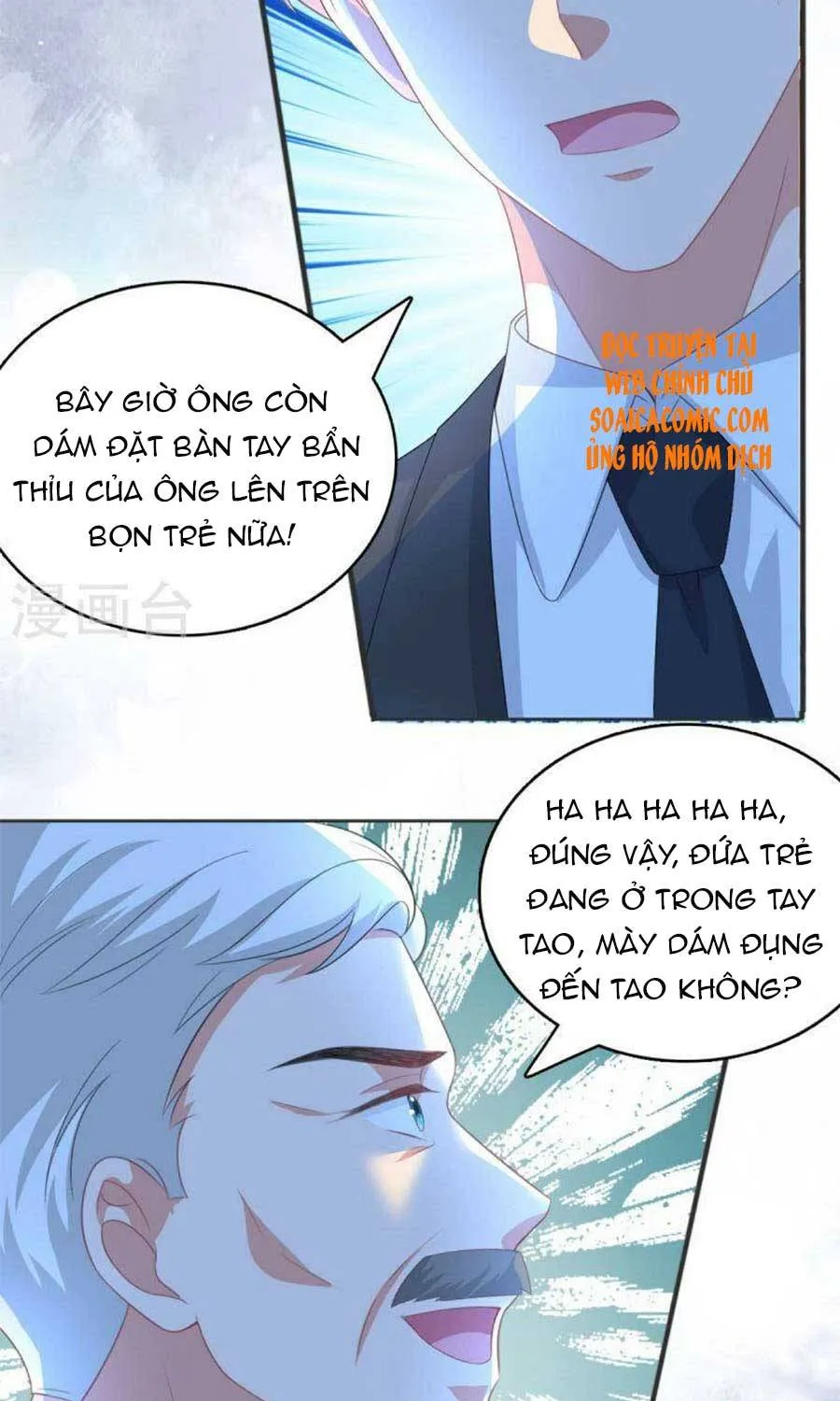 Trí Mạng Mị Thê: Tổng Tài Muốn Phục Hôn Chapter 108 - Trang 24