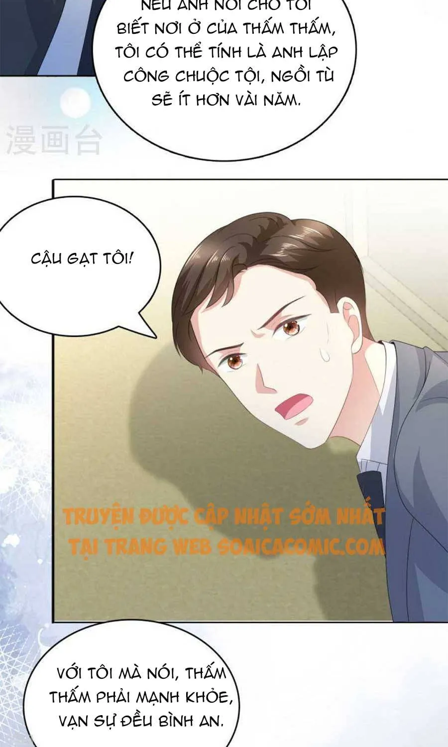 Trí Mạng Mị Thê: Tổng Tài Muốn Phục Hôn Chapter 109 - Trang 15