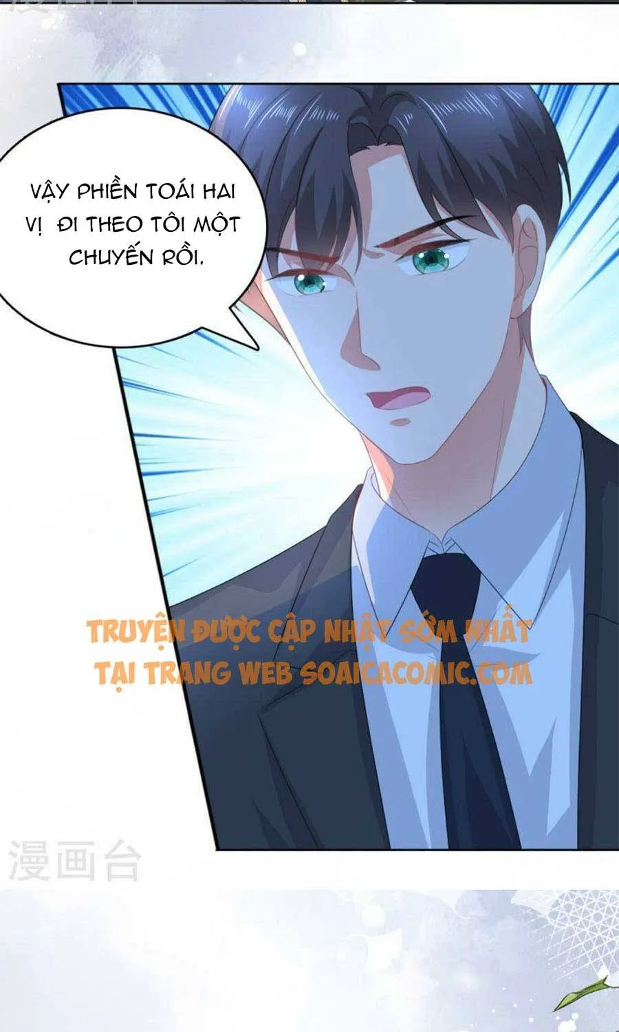 Trí Mạng Mị Thê: Tổng Tài Muốn Phục Hôn Chapter 109 - Trang 20