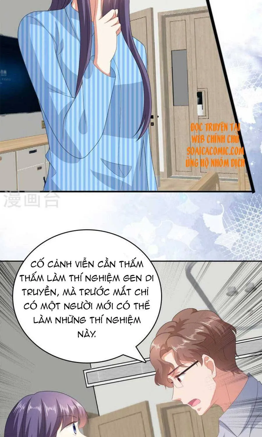 Trí Mạng Mị Thê: Tổng Tài Muốn Phục Hôn Chapter 109 - Trang 5