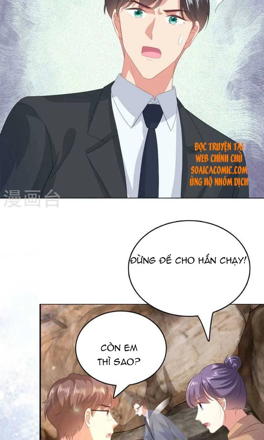 Trí Mạng Mị Thê: Tổng Tài Muốn Phục Hôn Chapter 110 - Trang 14