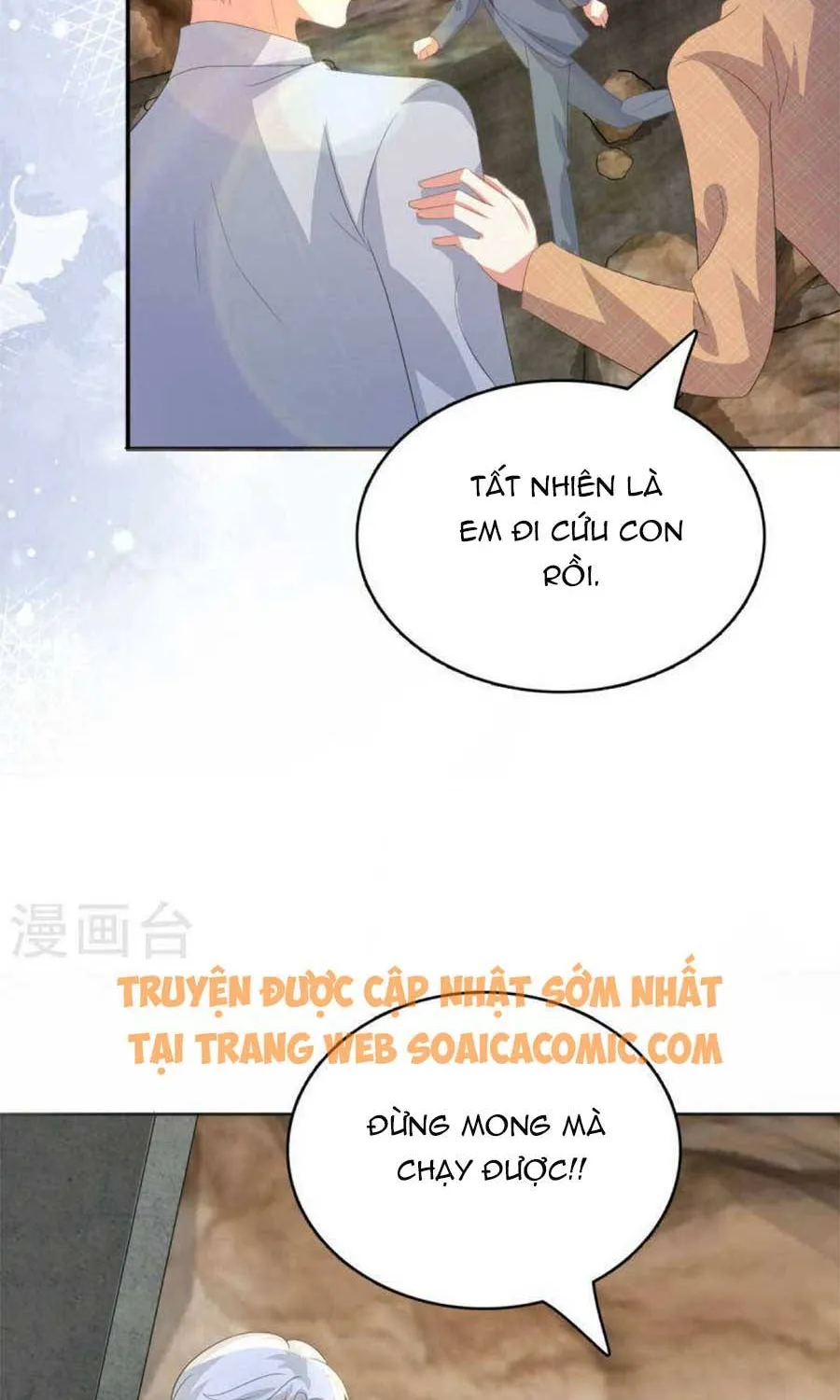 Trí Mạng Mị Thê: Tổng Tài Muốn Phục Hôn Chapter 110 - Trang 15
