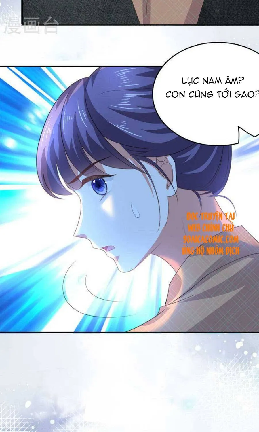 Trí Mạng Mị Thê: Tổng Tài Muốn Phục Hôn Chapter 110 - Trang 21