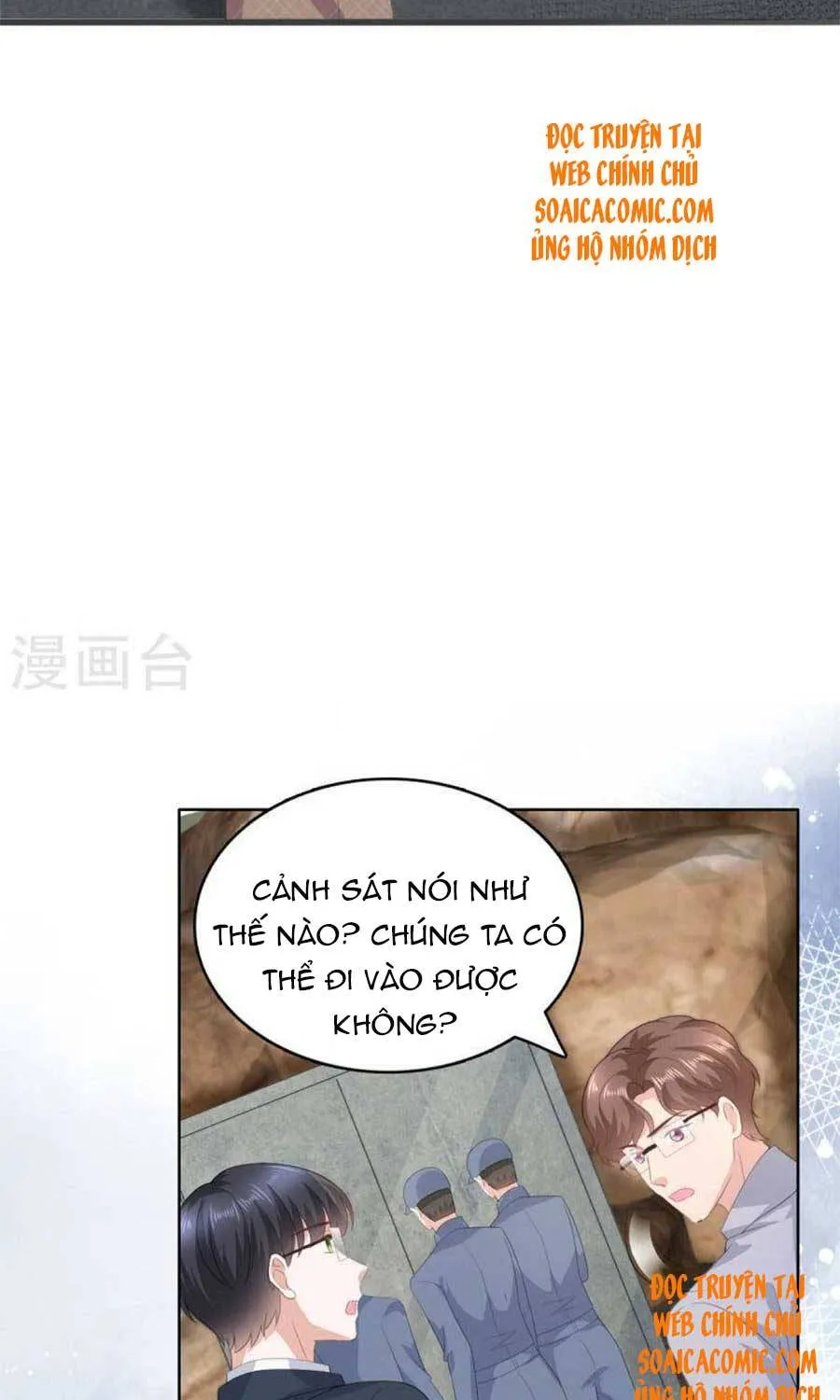 Trí Mạng Mị Thê: Tổng Tài Muốn Phục Hôn Chapter 110 - Trang 27