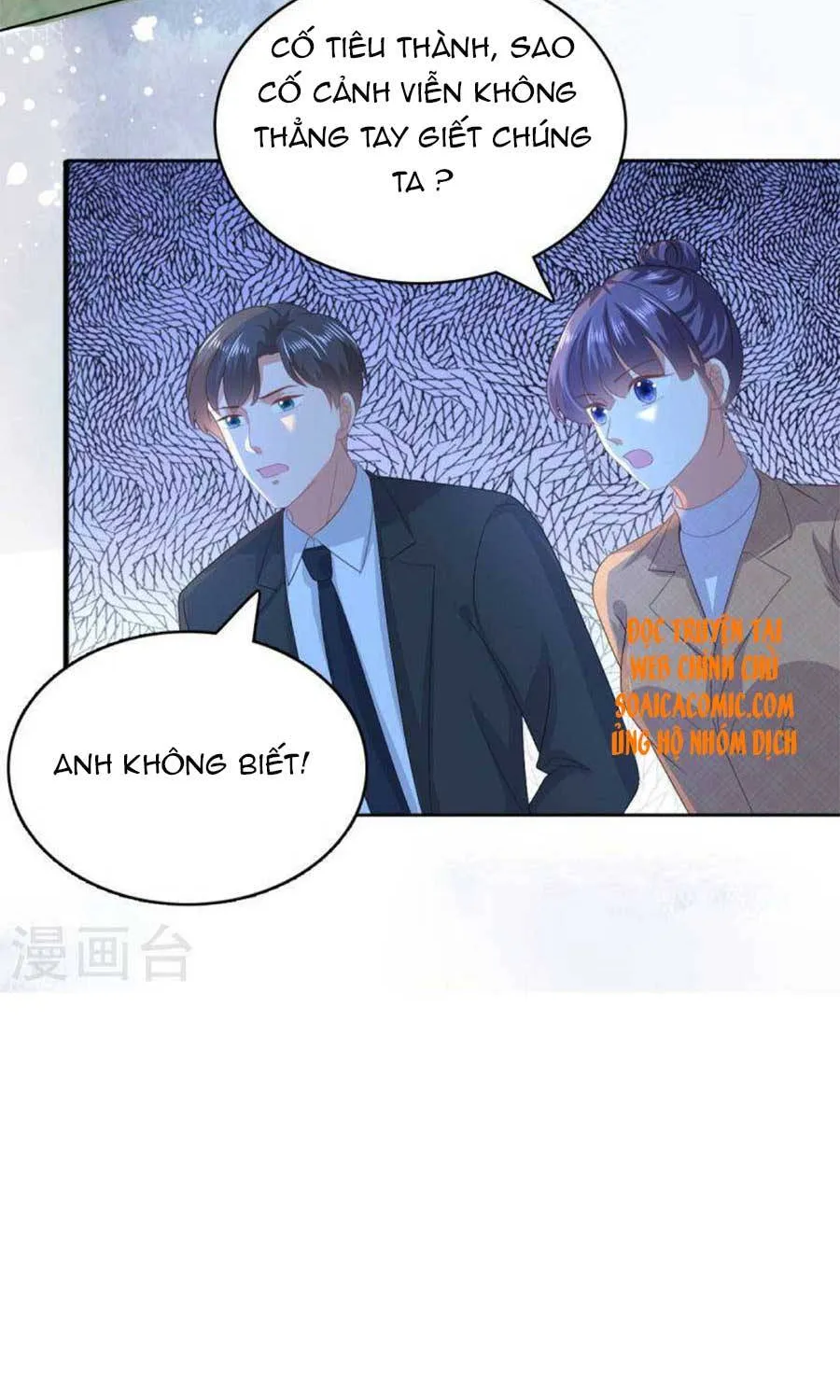 Trí Mạng Mị Thê: Tổng Tài Muốn Phục Hôn Chapter 110 - Trang 31