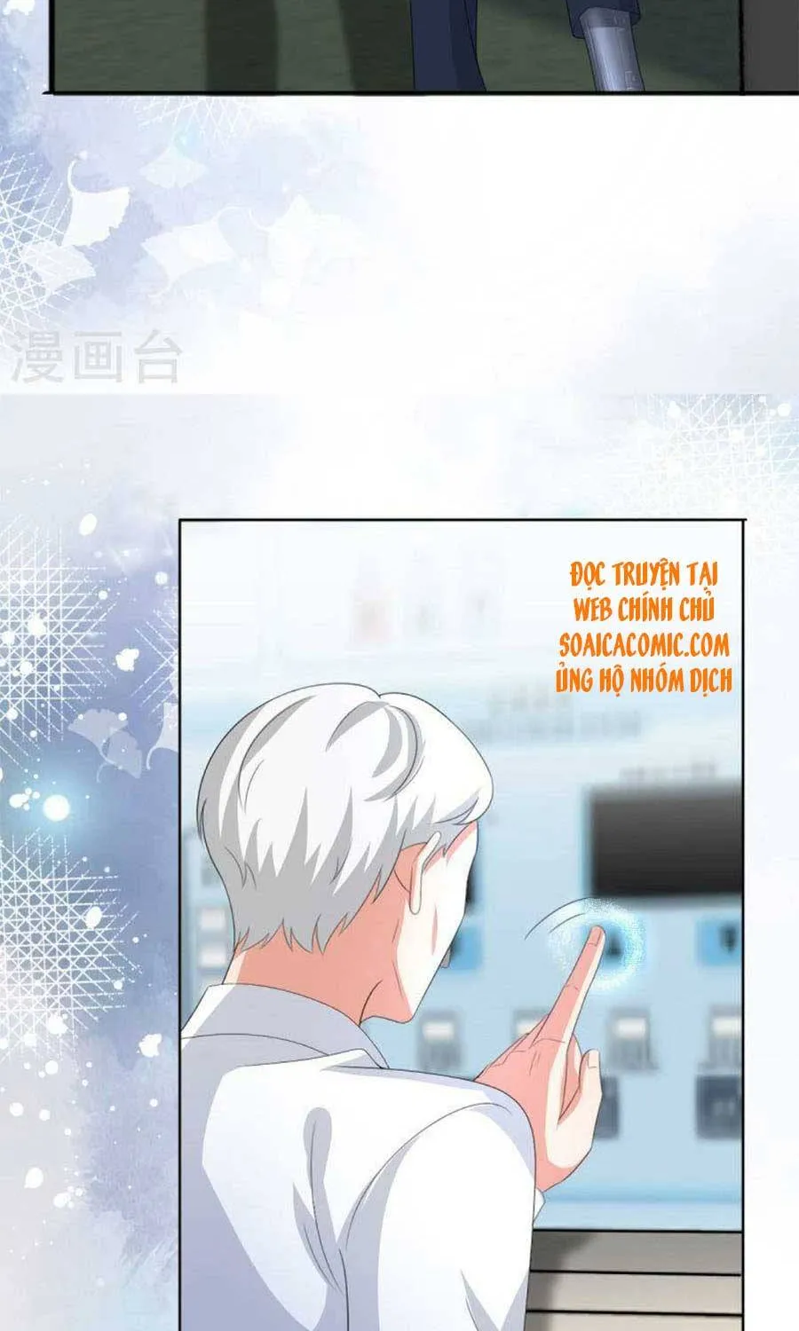 Trí Mạng Mị Thê: Tổng Tài Muốn Phục Hôn Chapter 111 - Trang 20