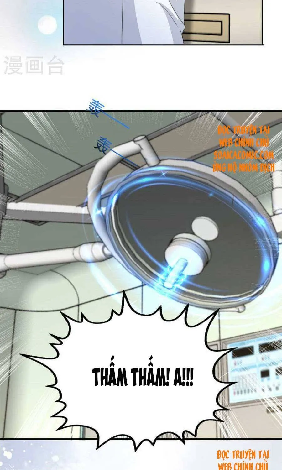 Trí Mạng Mị Thê: Tổng Tài Muốn Phục Hôn Chapter 111 - Trang 21