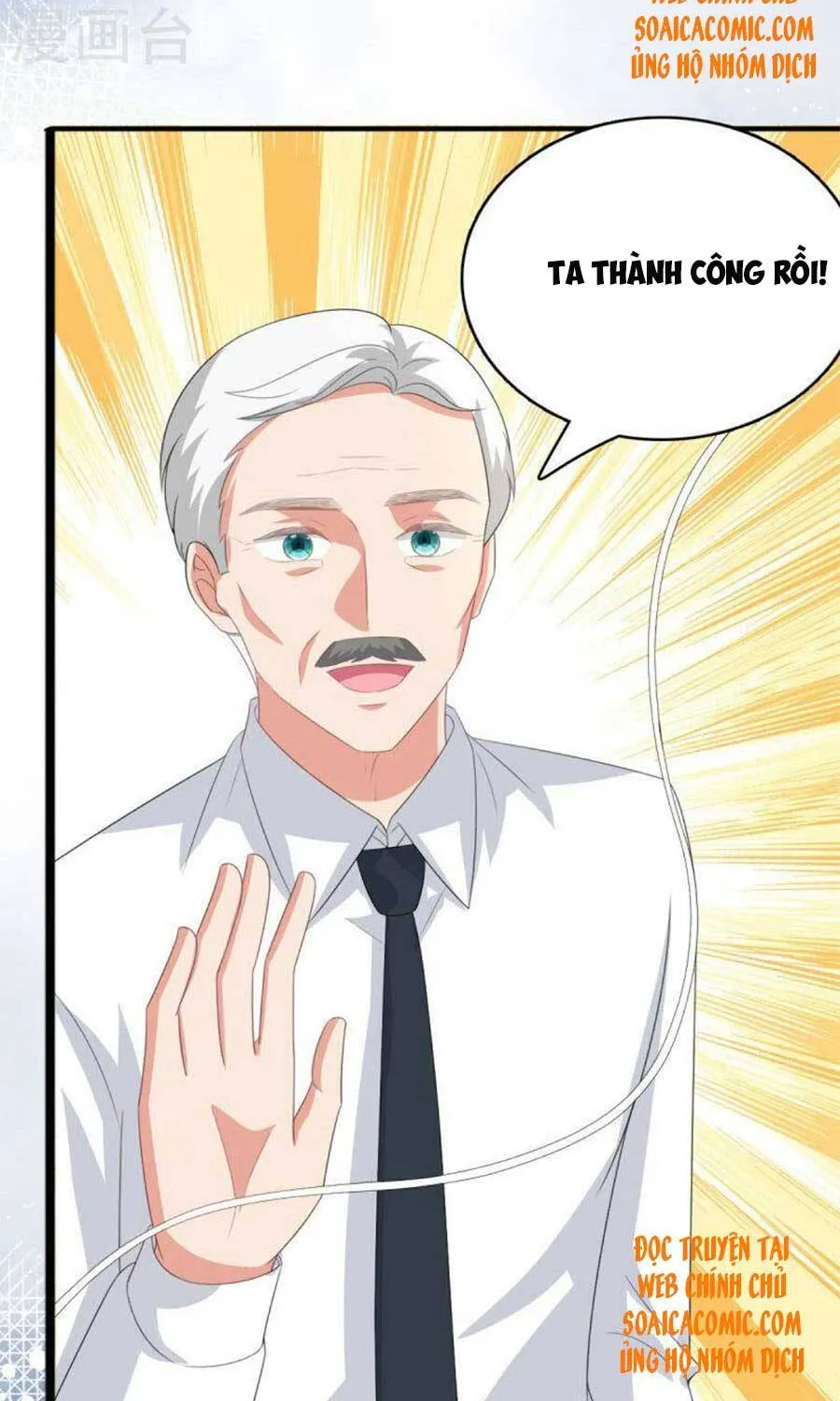 Trí Mạng Mị Thê: Tổng Tài Muốn Phục Hôn Chapter 111 - Trang 22