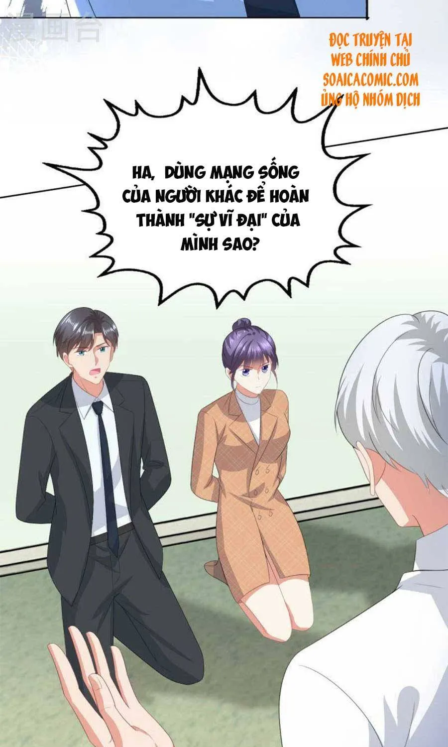 Trí Mạng Mị Thê: Tổng Tài Muốn Phục Hôn Chapter 111 - Trang 8