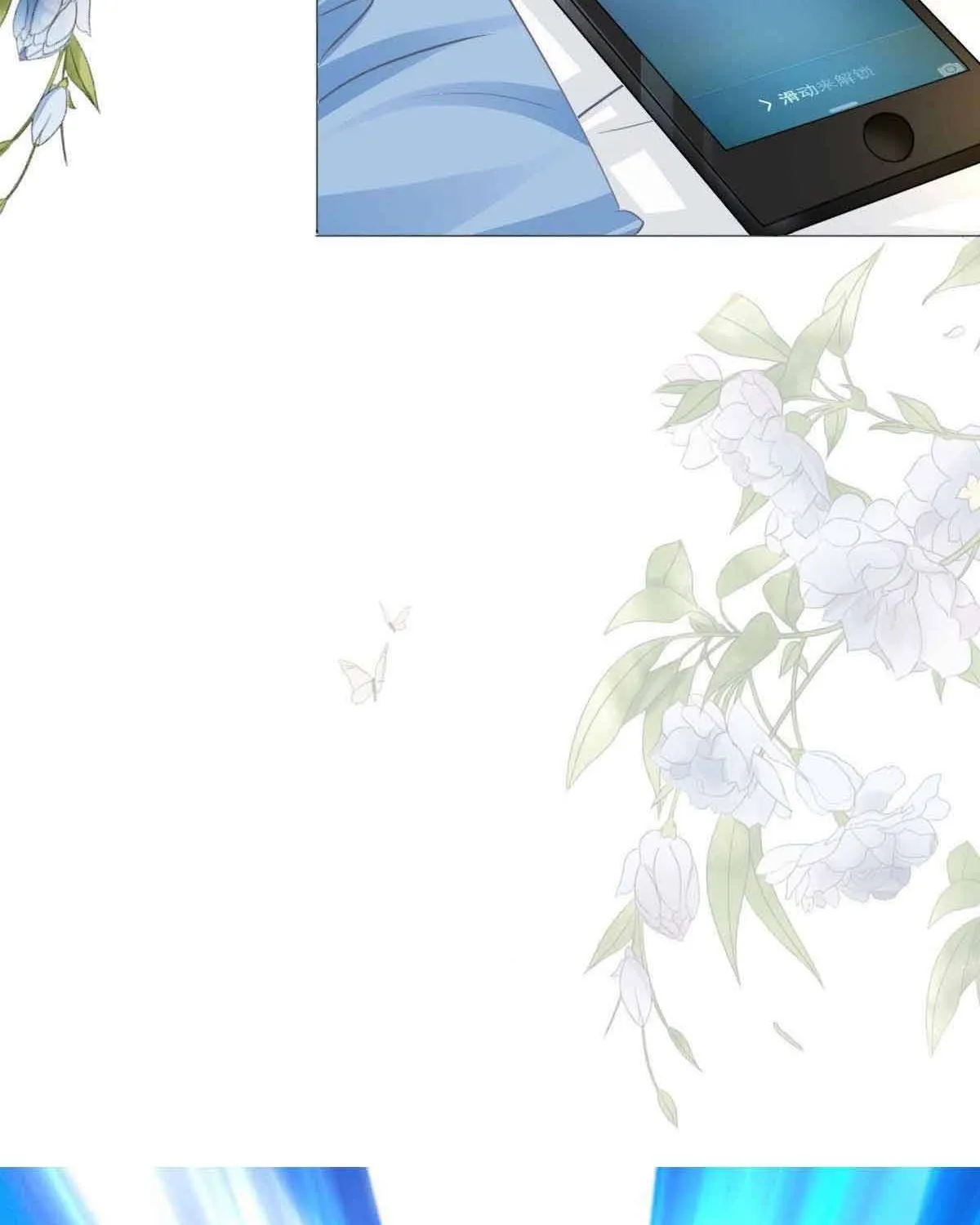 Trí Mạng Mị Thê: Tổng Tài Muốn Phục Hôn Chapter 19 - Trang 15