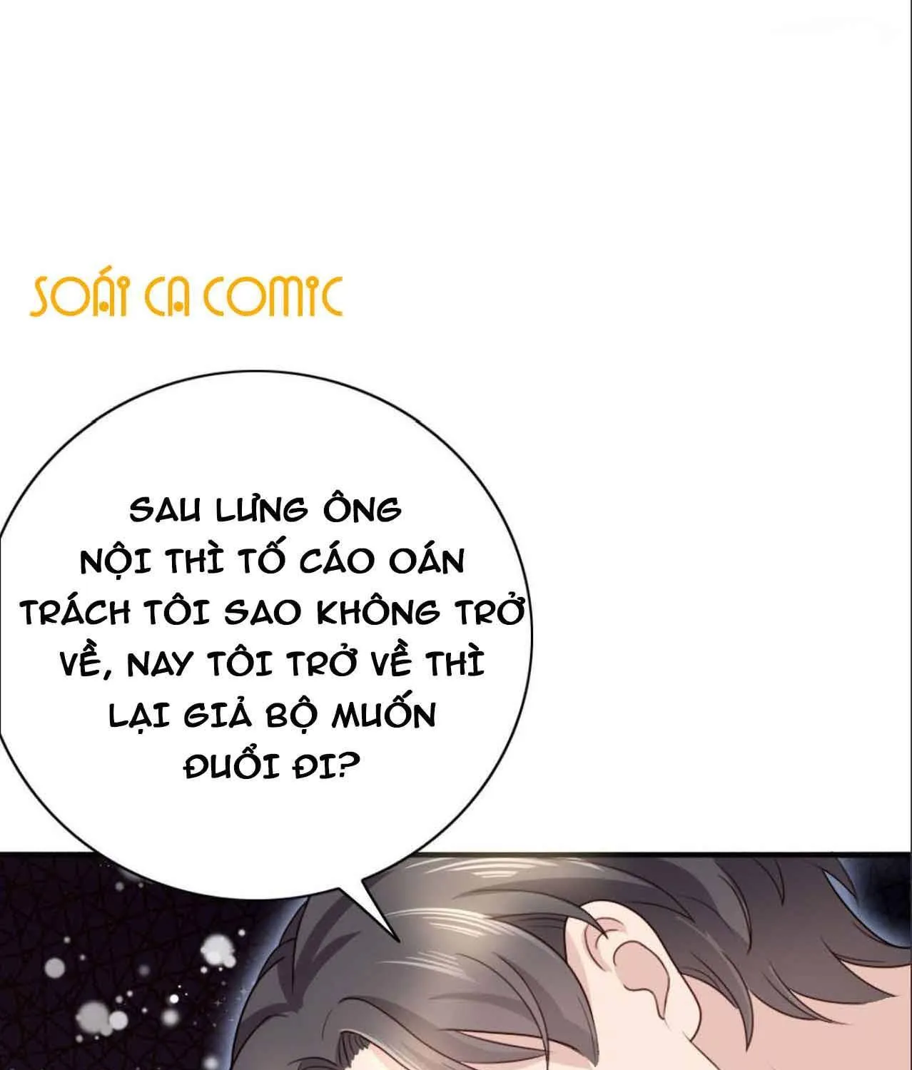 Trí Mạng Mị Thê: Tổng Tài Muốn Phục Hôn Chapter 2 - Trang 4