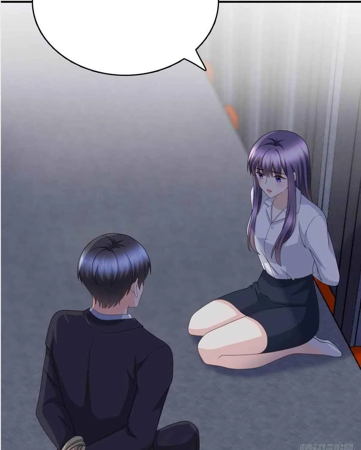 Trí Mạng Mị Thê: Tổng Tài Muốn Phục Hôn Chapter 30 - Trang 16