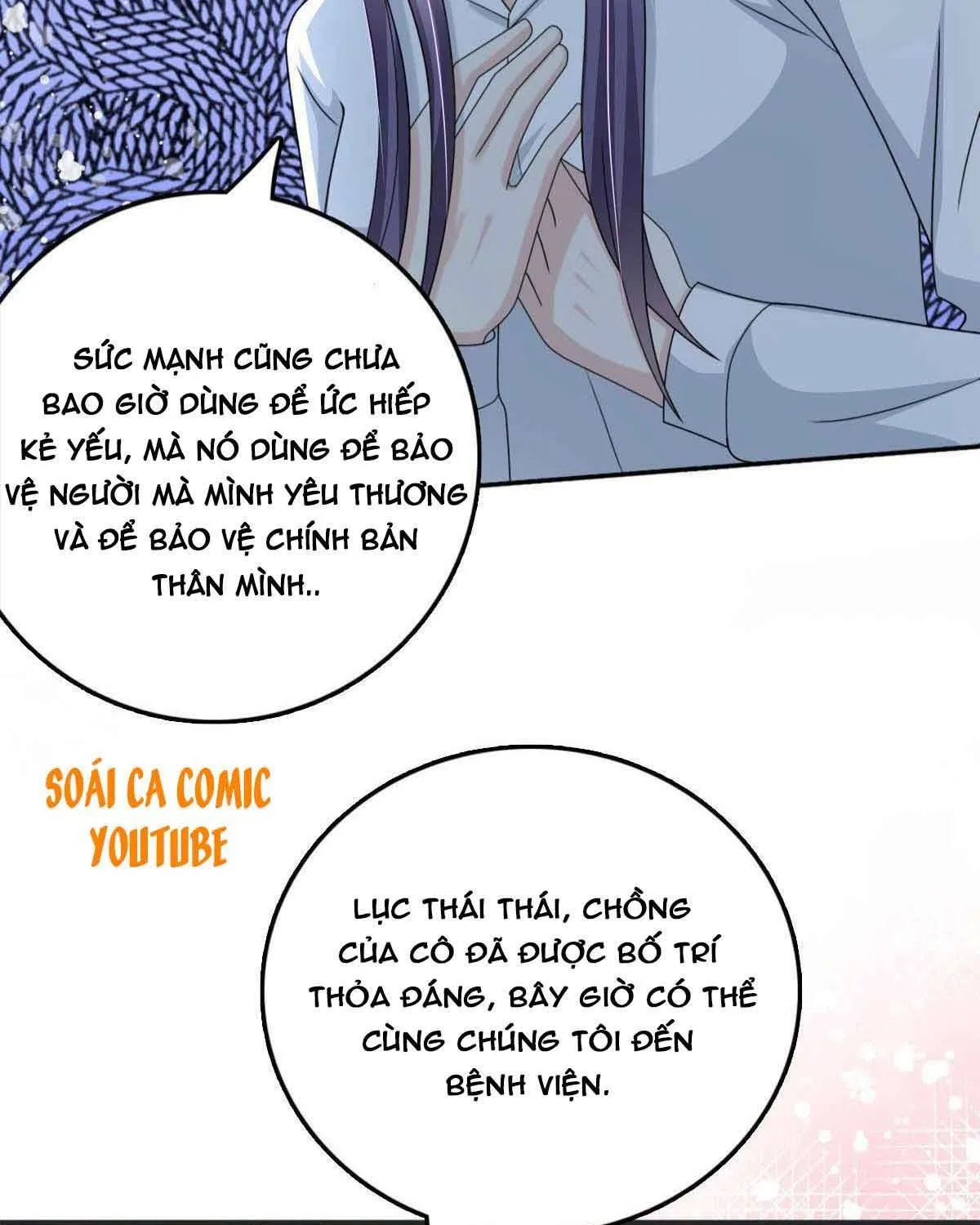 Trí Mạng Mị Thê: Tổng Tài Muốn Phục Hôn Chapter 33 - Trang 12
