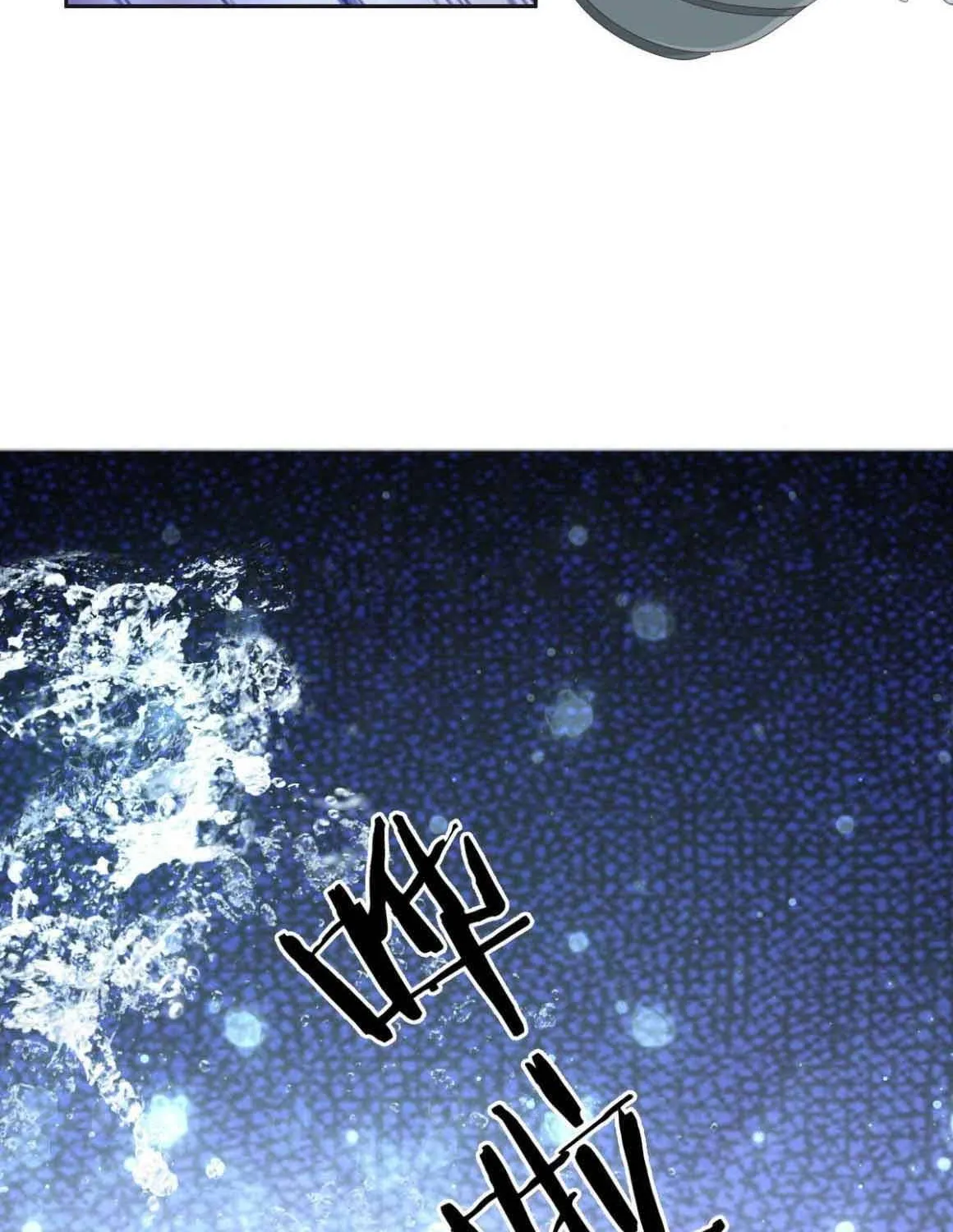 Trí Mạng Mị Thê: Tổng Tài Muốn Phục Hôn Chapter 4 - Trang 29