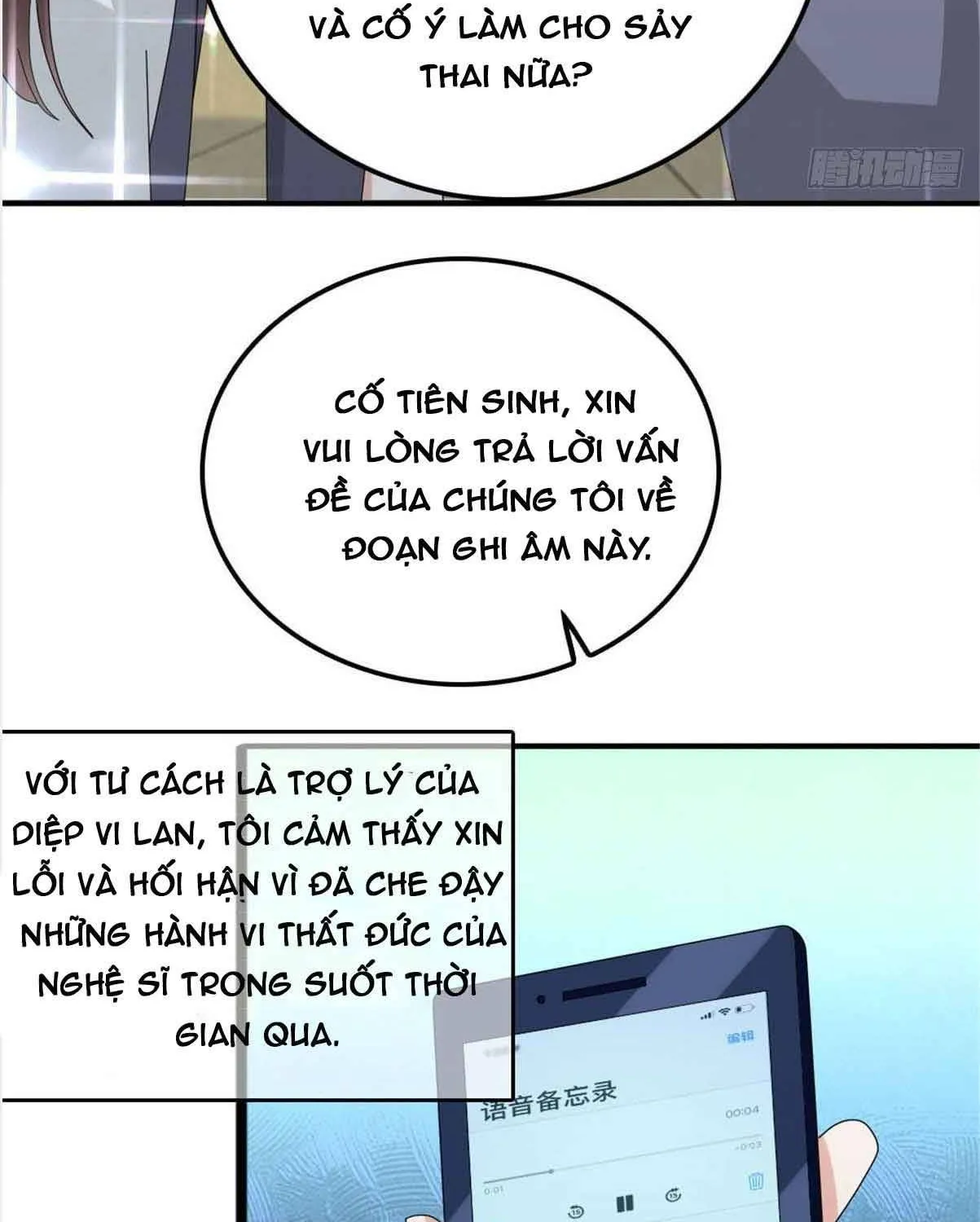 Trí Mạng Mị Thê: Tổng Tài Muốn Phục Hôn Chapter 41 - Trang 15