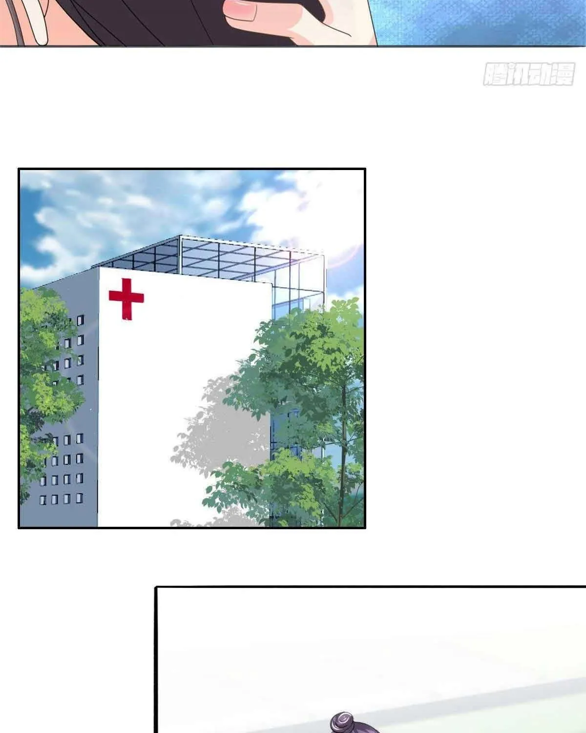 Trí Mạng Mị Thê: Tổng Tài Muốn Phục Hôn Chapter 50 - Trang 13