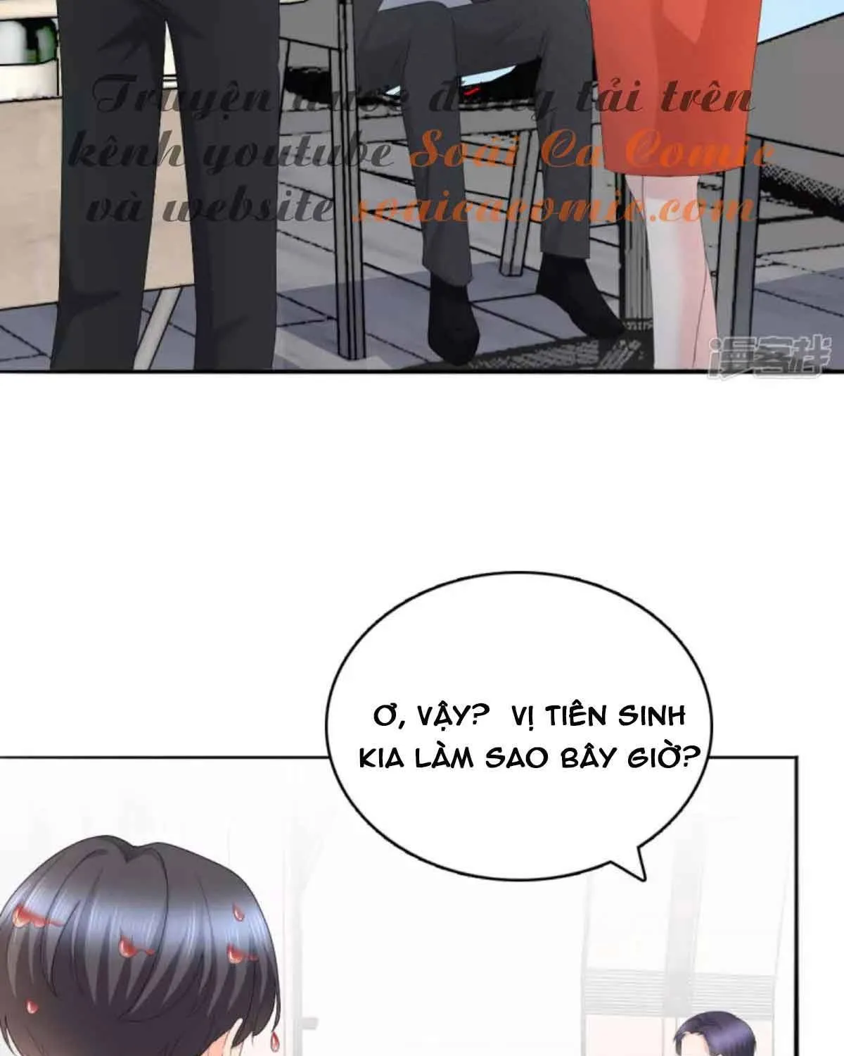 Trí Mạng Mị Thê: Tổng Tài Muốn Phục Hôn Chapter 60 - Trang 10