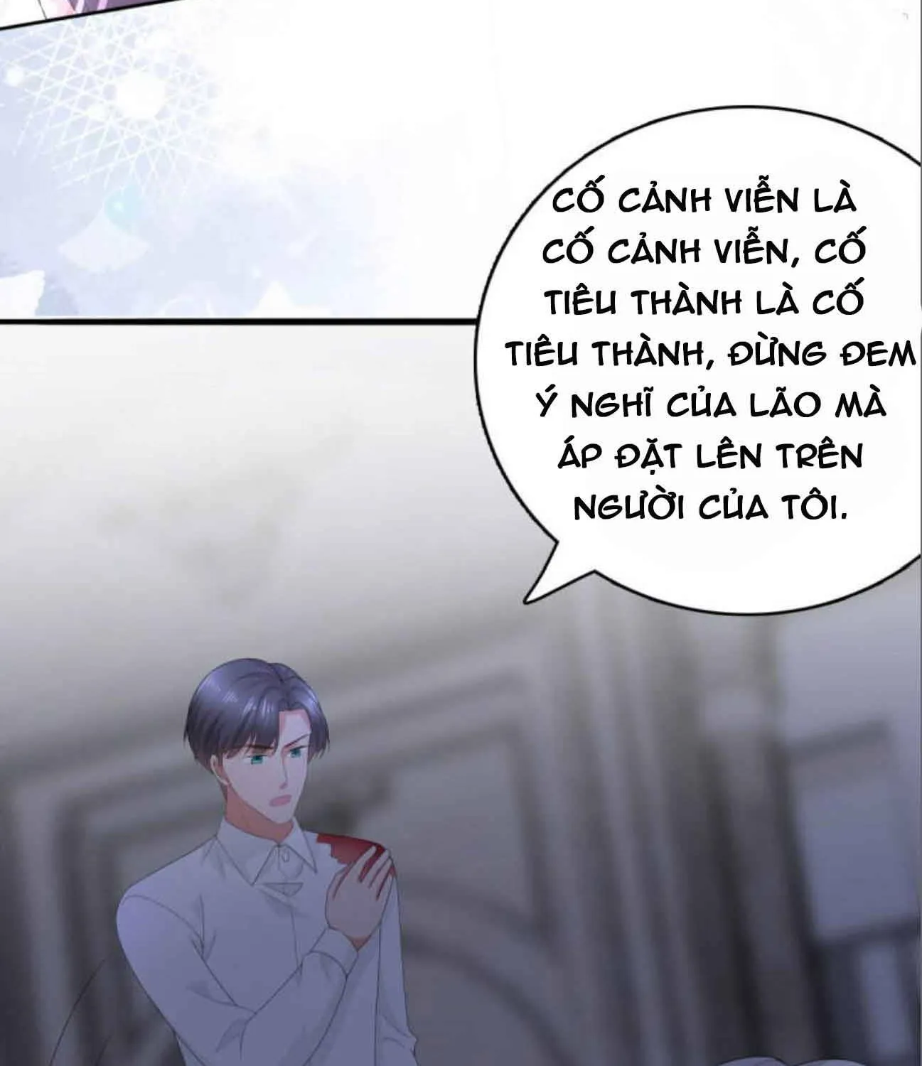 Trí Mạng Mị Thê: Tổng Tài Muốn Phục Hôn Chapter 73 - Trang 39