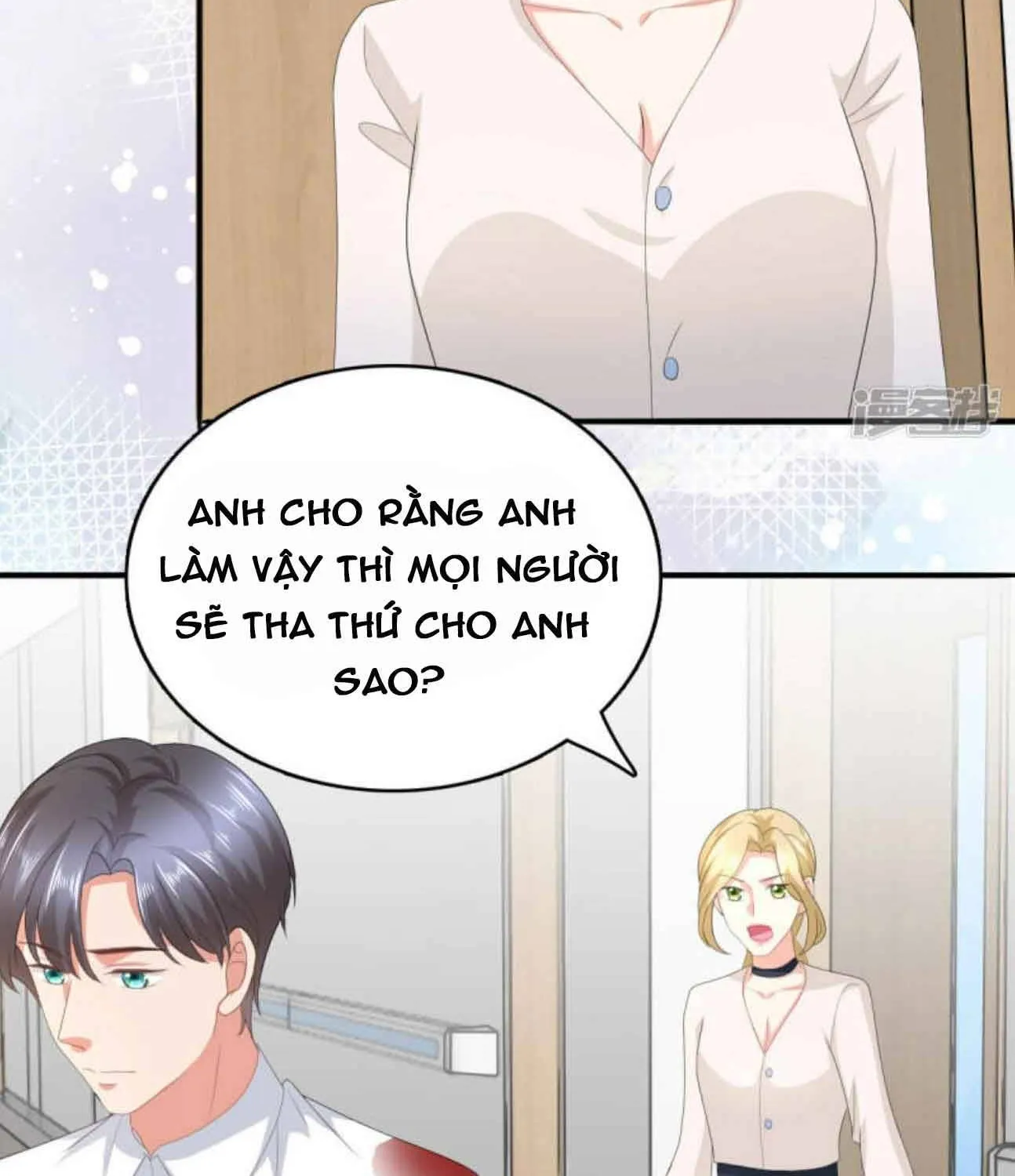Trí Mạng Mị Thê: Tổng Tài Muốn Phục Hôn Chapter 73 - Trang 7