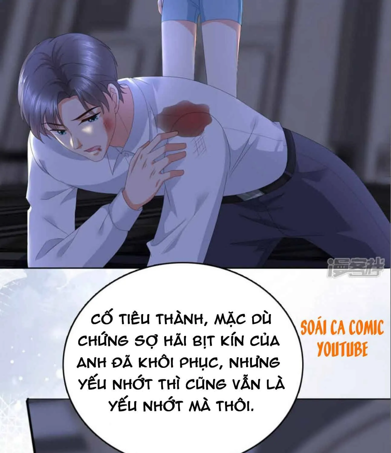 Trí Mạng Mị Thê: Tổng Tài Muốn Phục Hôn Chapter 74 - Trang 20