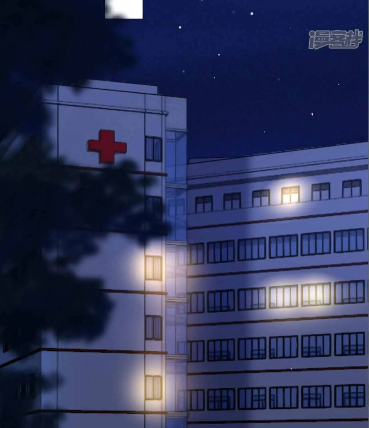 Trí Mạng Mị Thê: Tổng Tài Muốn Phục Hôn Chapter 74 - Trang 5
