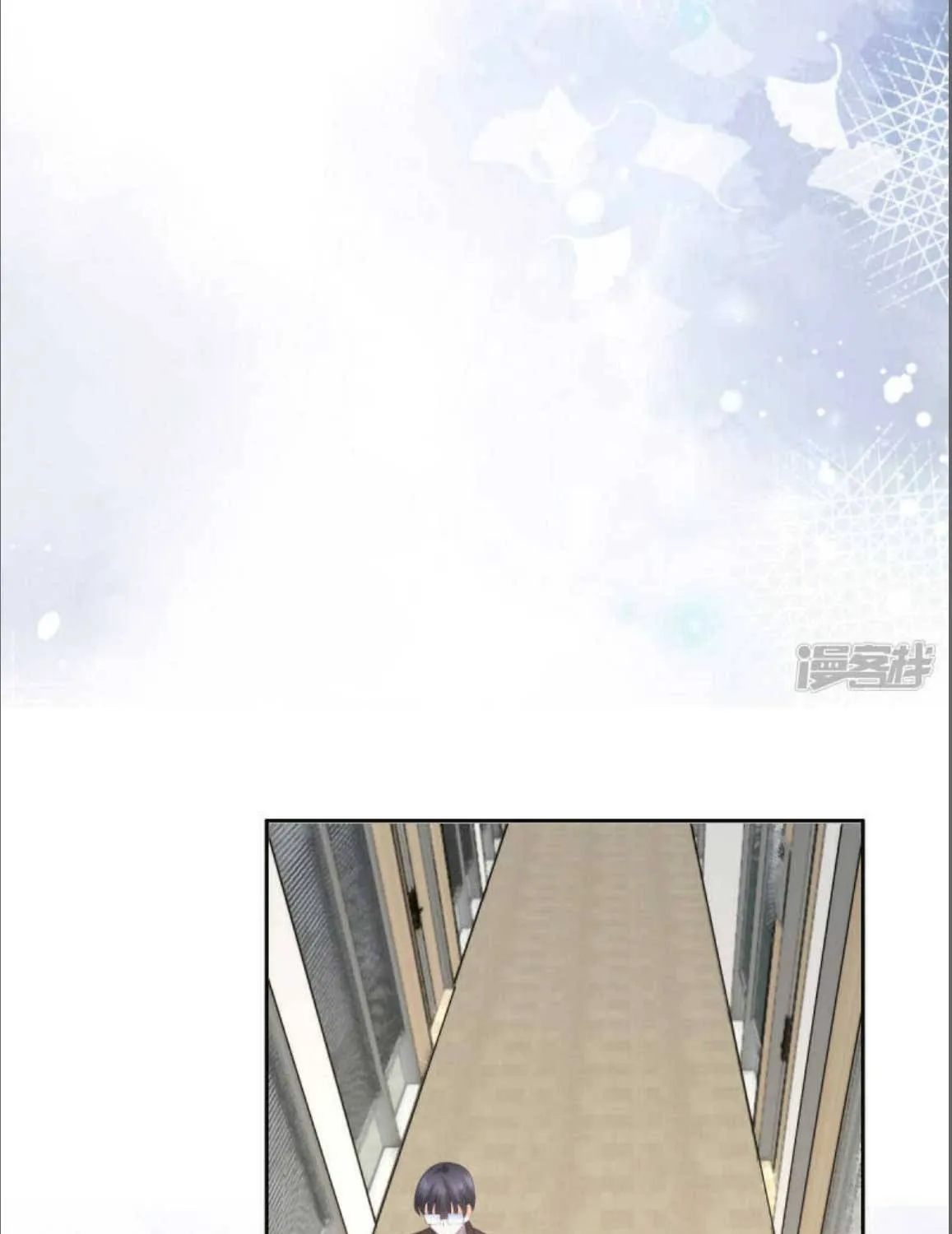 Trí Mạng Mị Thê: Tổng Tài Muốn Phục Hôn Chapter 81 - Trang 14