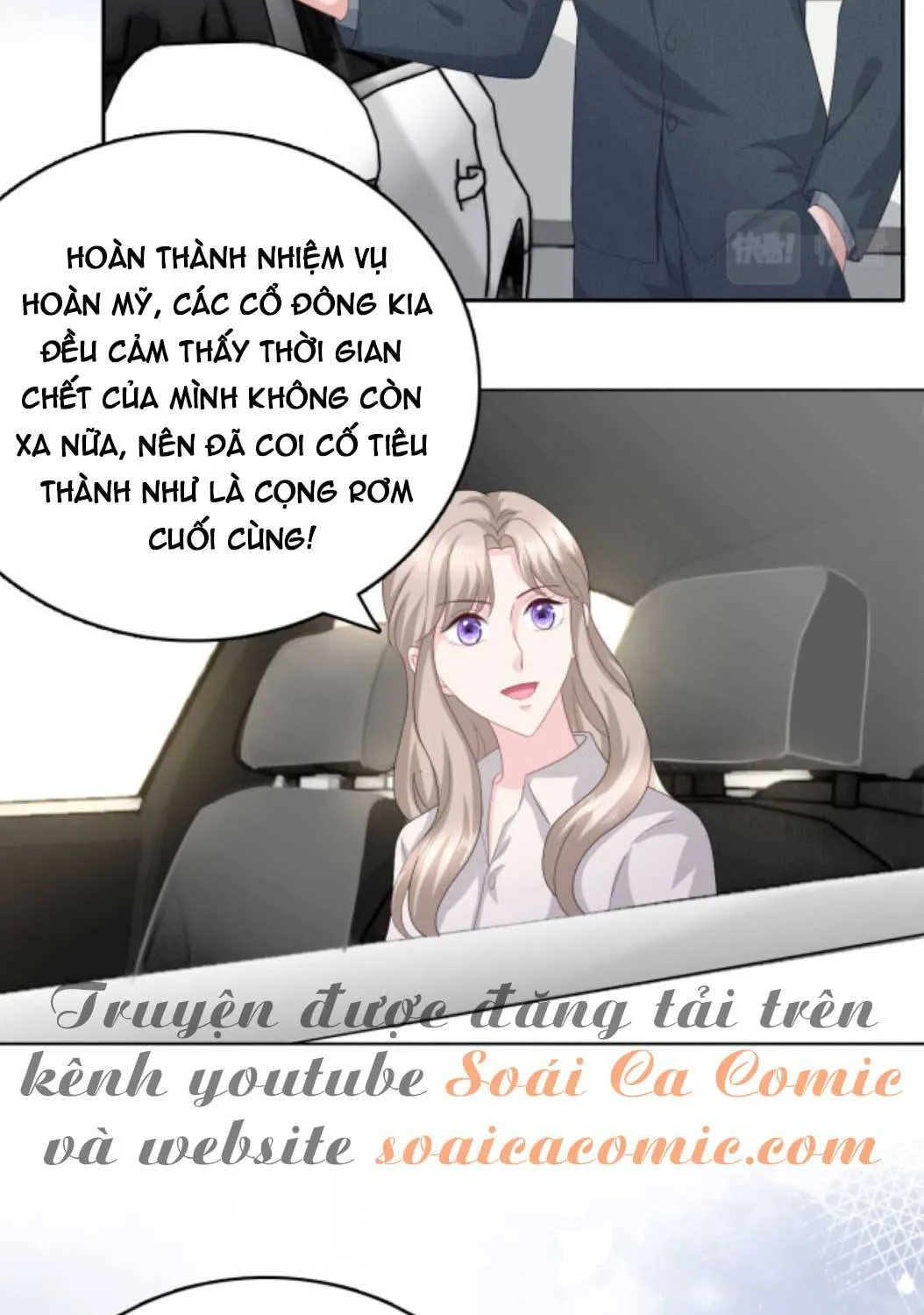 Trí Mạng Mị Thê: Tổng Tài Muốn Phục Hôn Chapter 82 - Trang 17