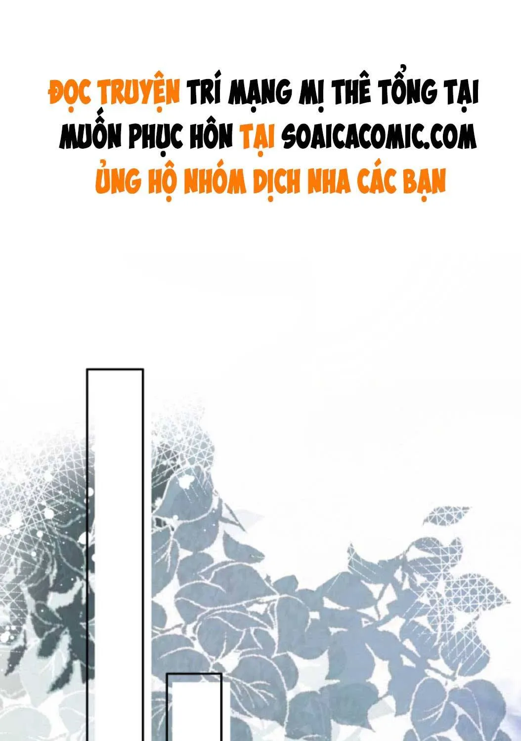 Trí Mạng Mị Thê: Tổng Tài Muốn Phục Hôn Chapter 82 - Trang 2