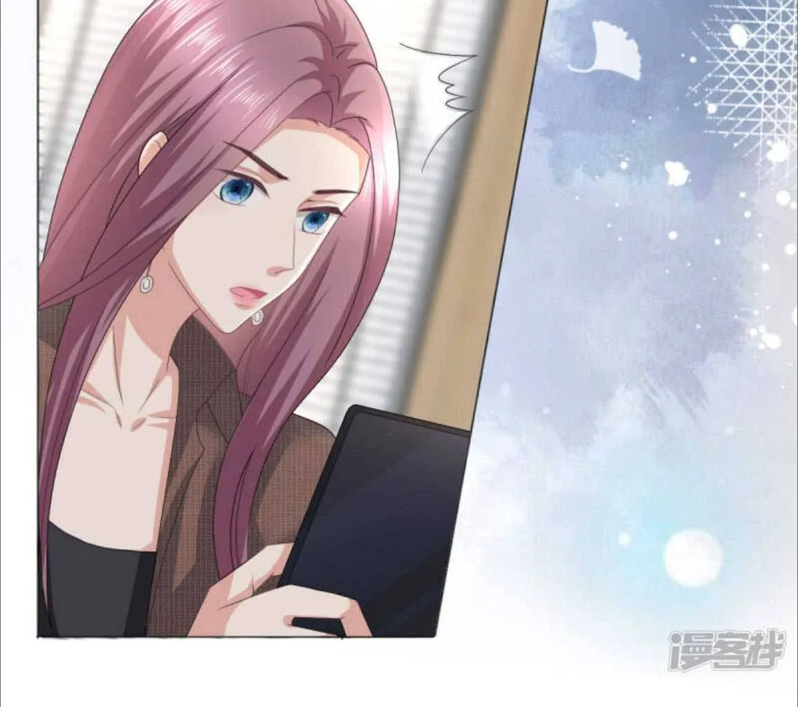 Trí Mạng Mị Thê: Tổng Tài Muốn Phục Hôn Chapter 83 - Trang 10