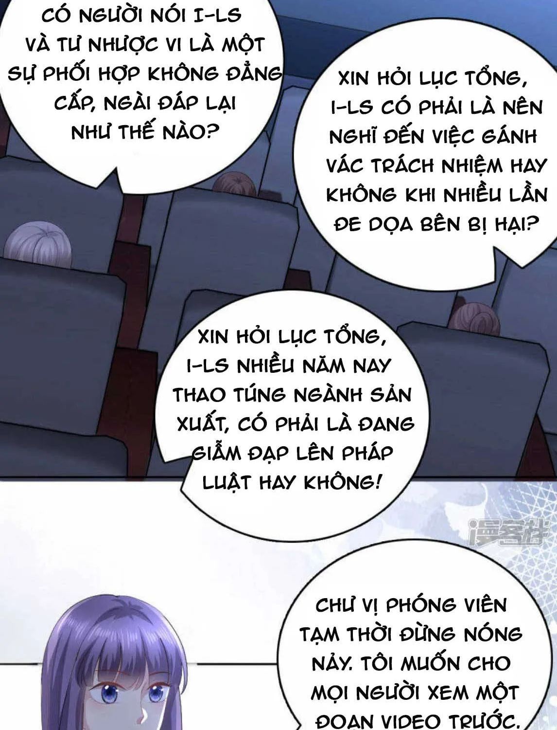 Trí Mạng Mị Thê: Tổng Tài Muốn Phục Hôn Chapter 85 - Trang 18