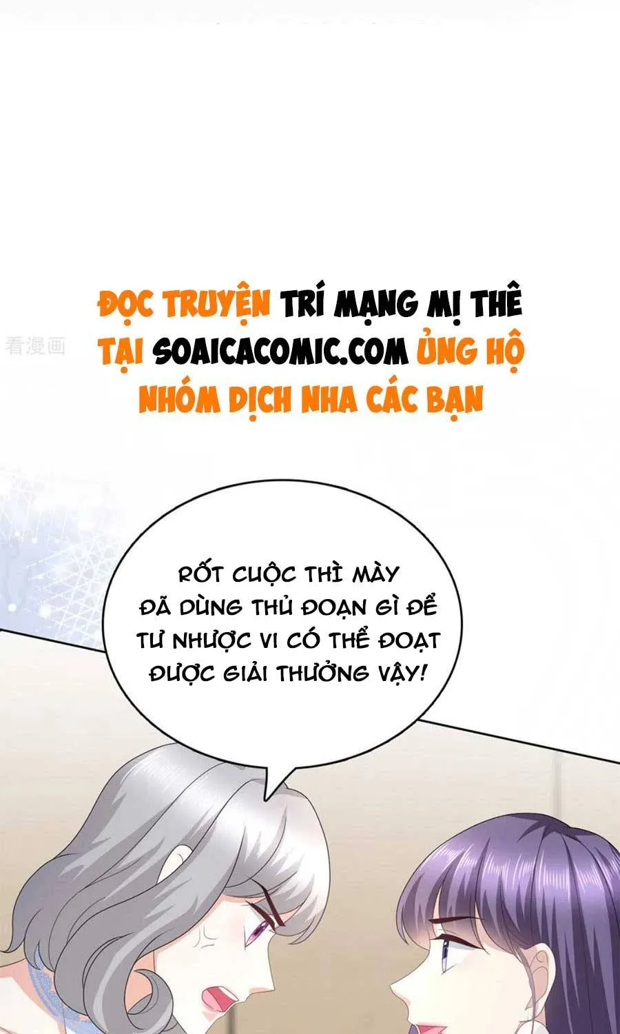 Trí Mạng Mị Thê: Tổng Tài Muốn Phục Hôn Chapter 88 - Trang 3