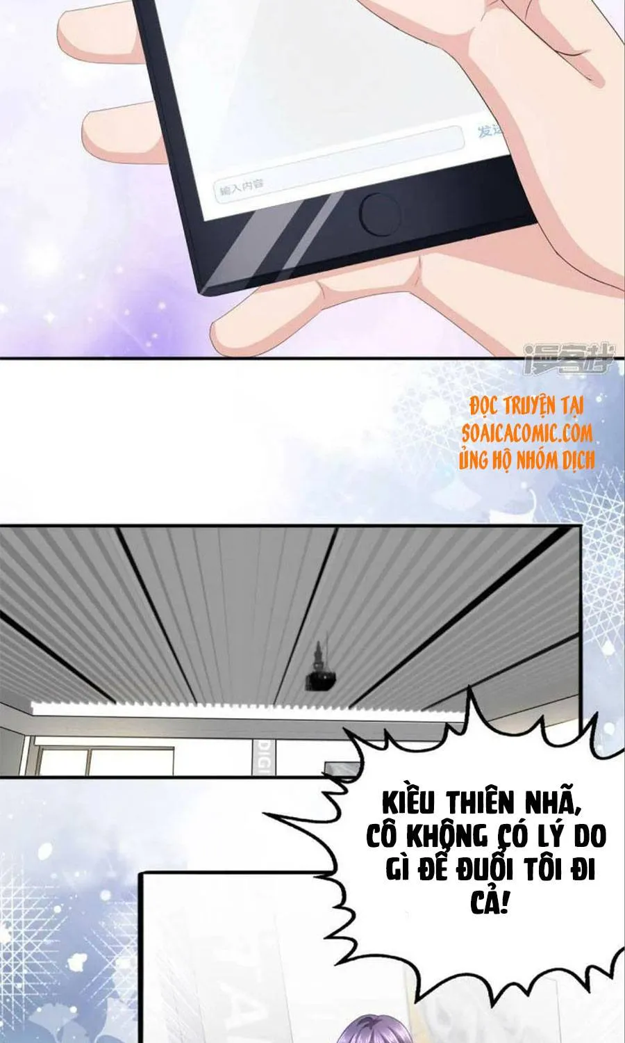 Trí Mạng Mị Thê: Tổng Tài Muốn Phục Hôn Chapter 89 - Trang 32