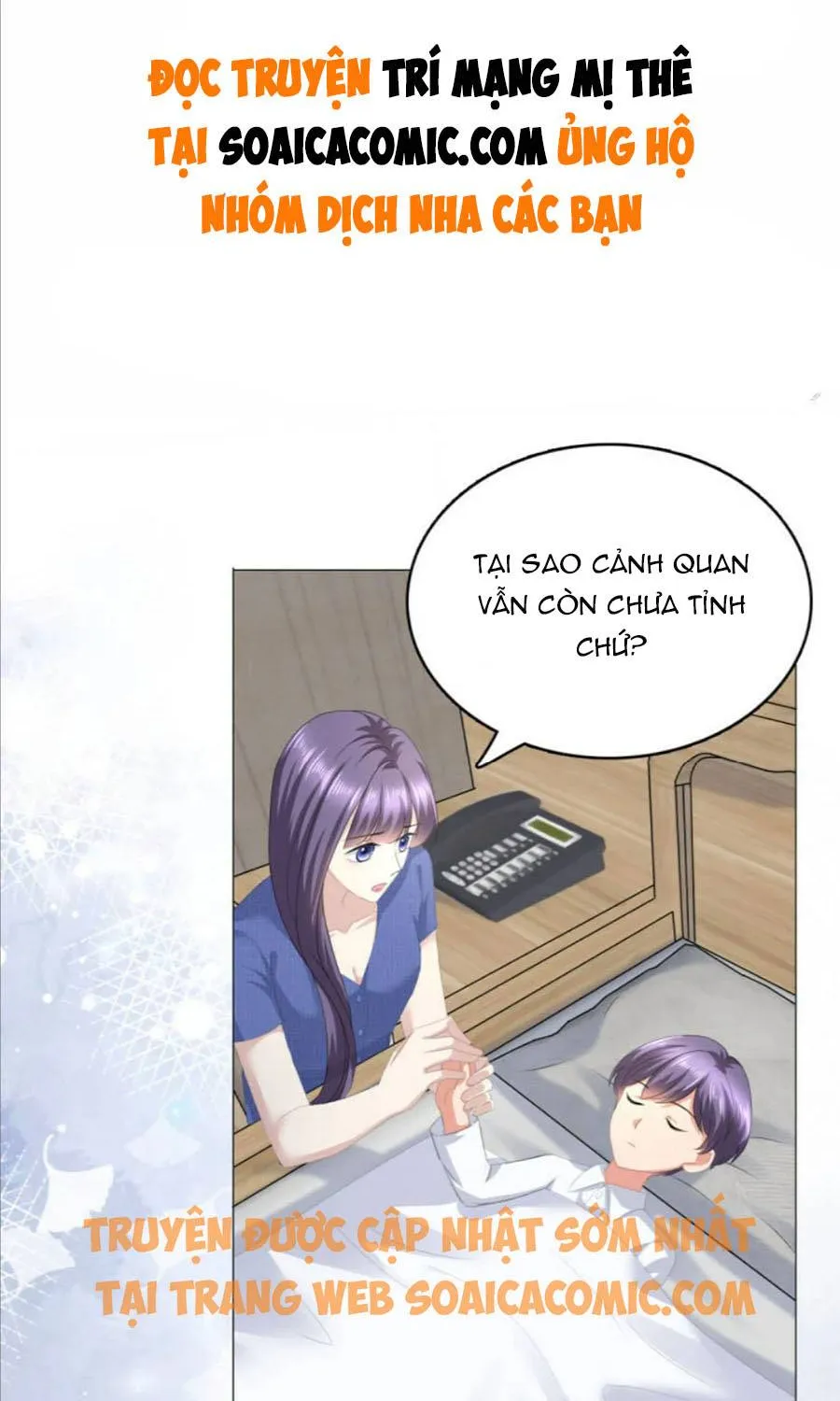 Trí Mạng Mị Thê: Tổng Tài Muốn Phục Hôn Chapter 92 - Trang 3