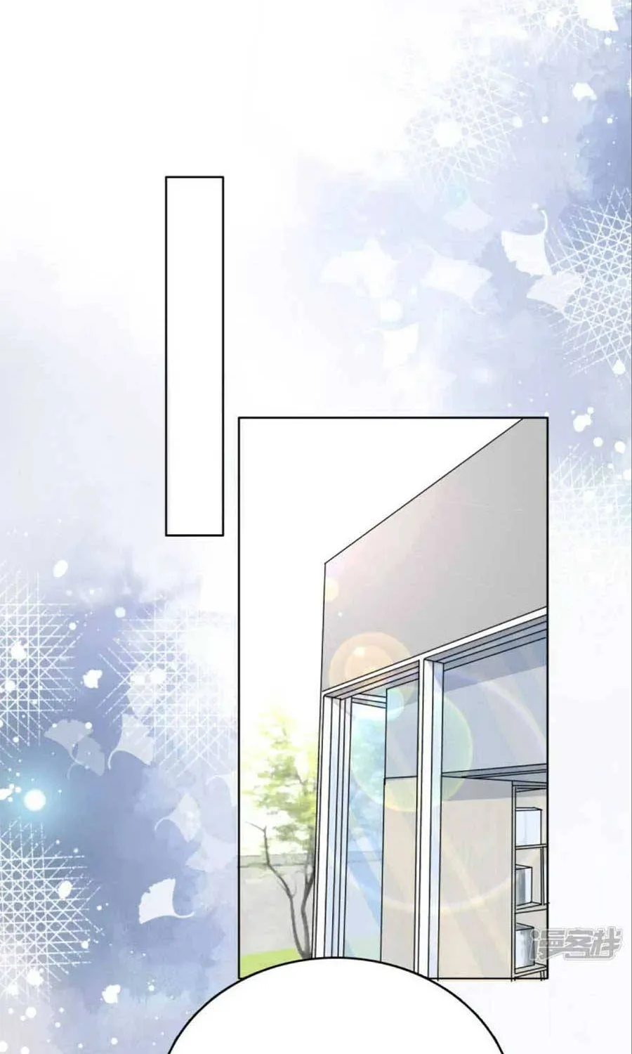 Trí Mạng Mị Thê: Tổng Tài Muốn Phục Hôn Chapter 95 - Trang 9