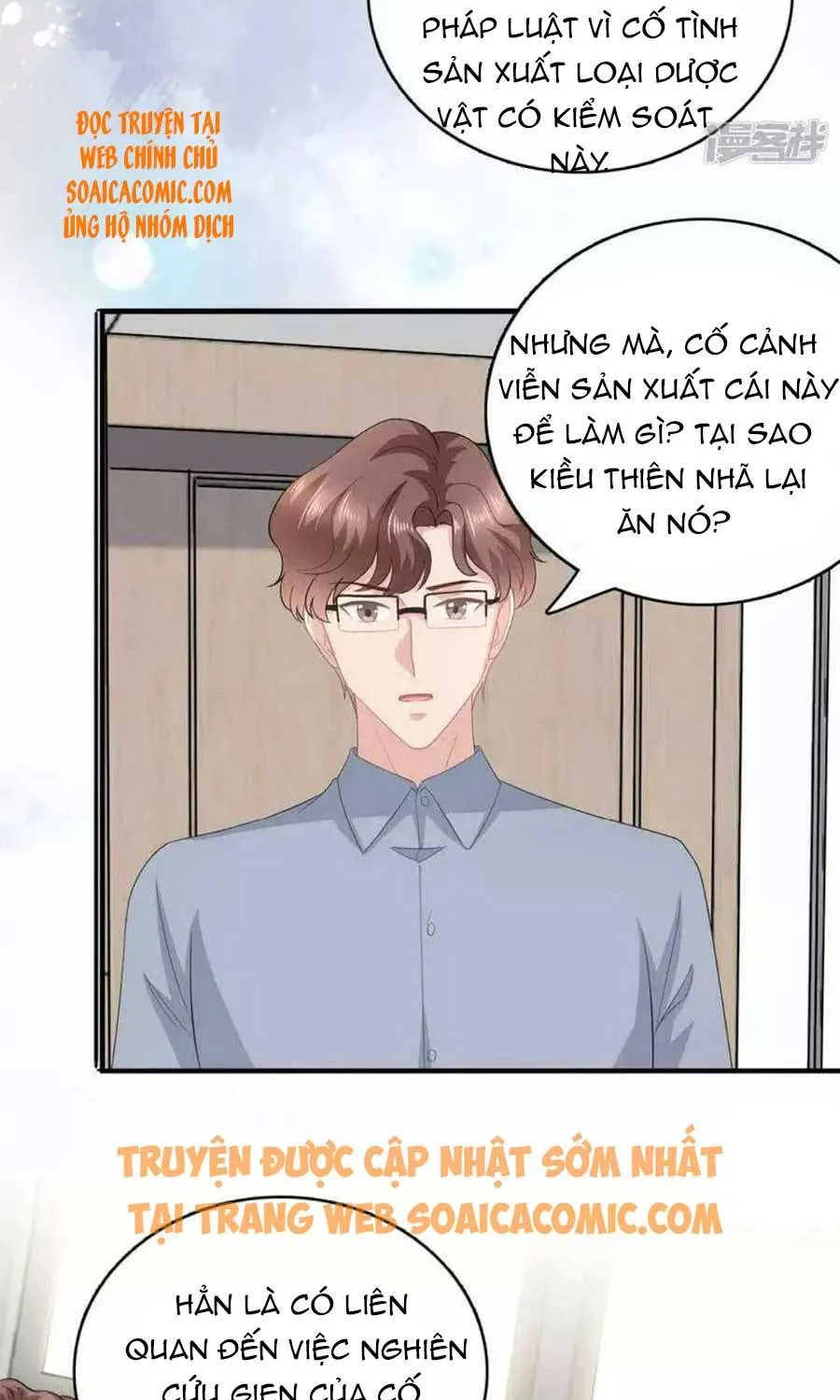 Trí Mạng Mị Thê: Tổng Tài Muốn Phục Hôn Chapter 96 - Trang 17
