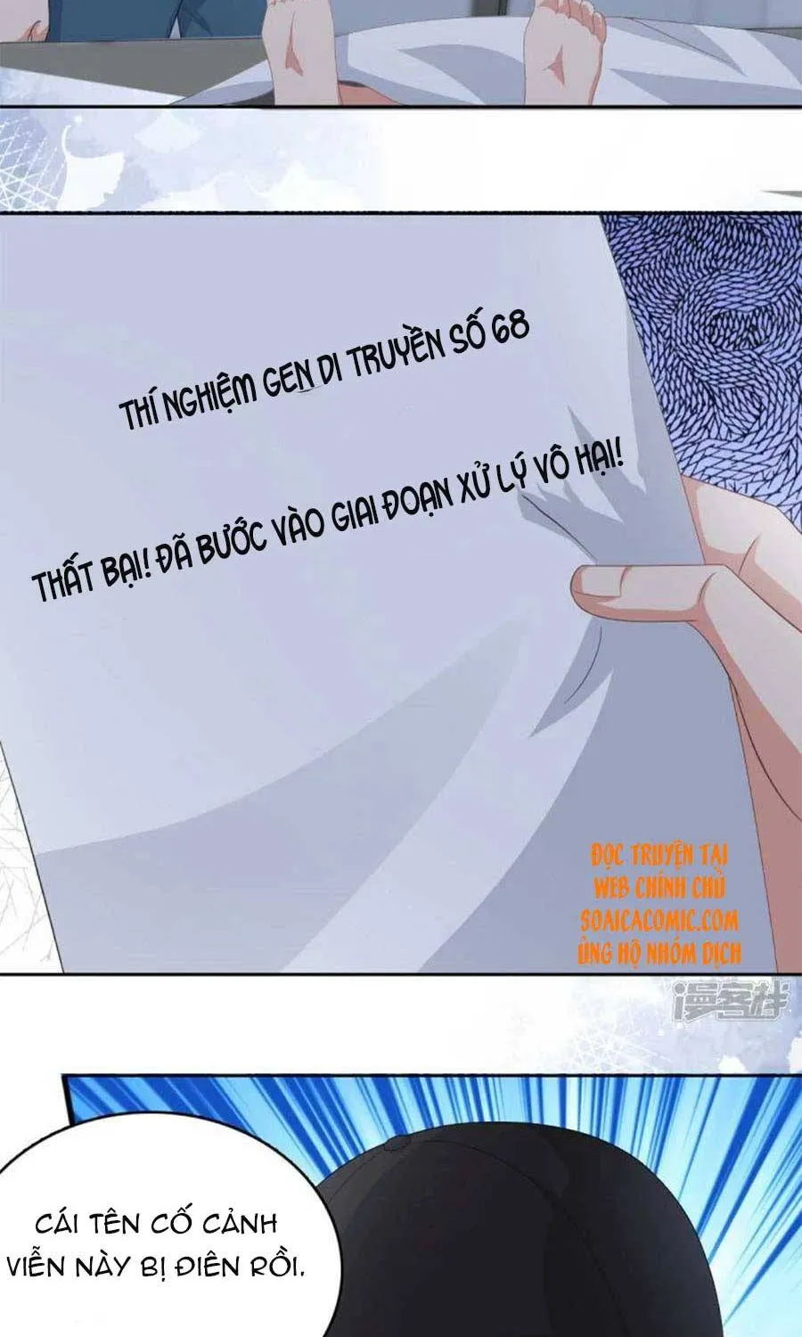 Trí Mạng Mị Thê: Tổng Tài Muốn Phục Hôn Chapter 97 - Trang 21