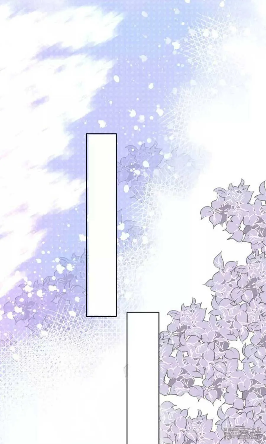 Trí Mạng Mị Thê: Tổng Tài Muốn Phục Hôn Chapter 98 - Trang 13