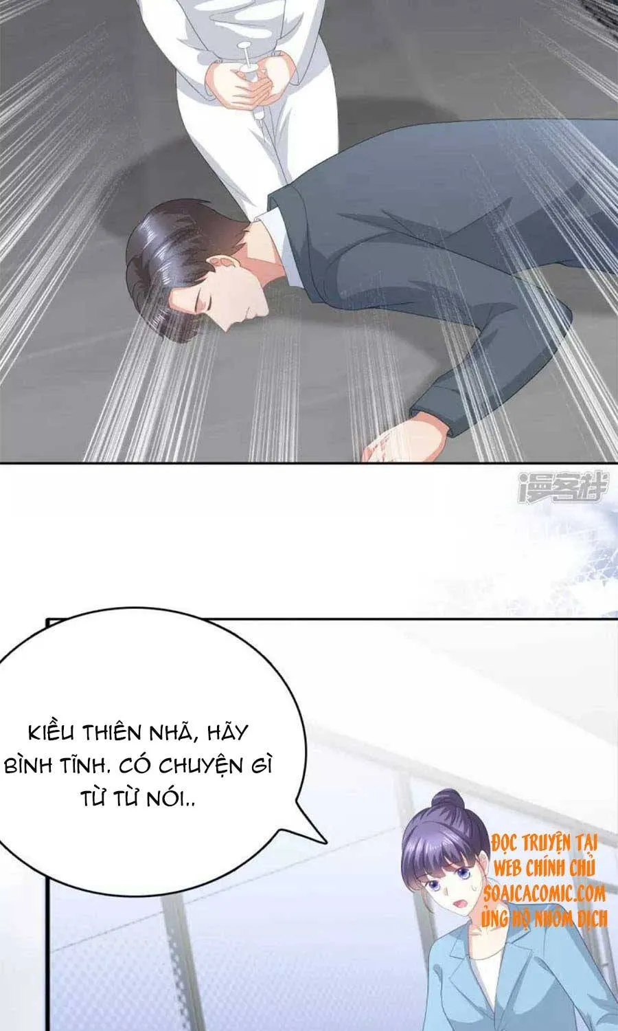 Trí Mạng Mị Thê: Tổng Tài Muốn Phục Hôn Chapter 98 - Trang 25