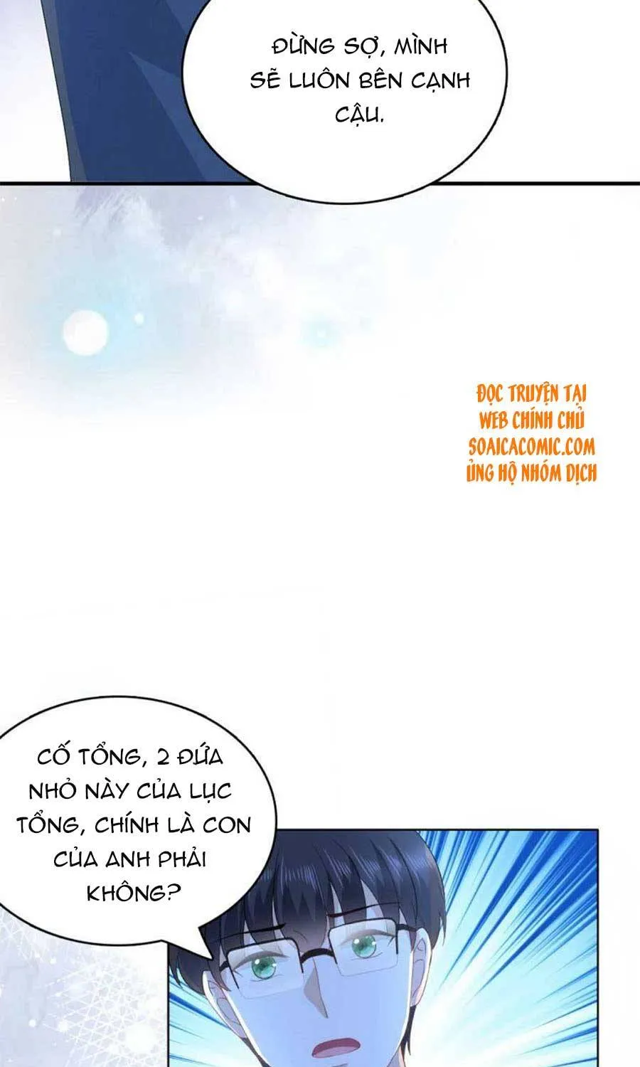 Trí Mạng Mị Thê: Tổng Tài Muốn Phục Hôn Chapter 99 - Trang 20