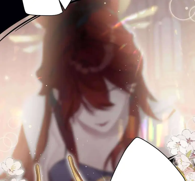 Triền Chi - Pheromone Chapter 0 - Trang 2