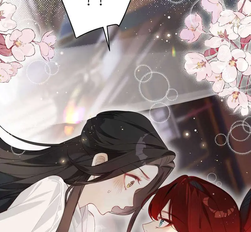 Triền Chi - Pheromone Chapter 0 - Trang 5