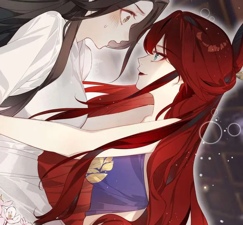 Triền Chi - Pheromone Chapter 1 - Trang 17