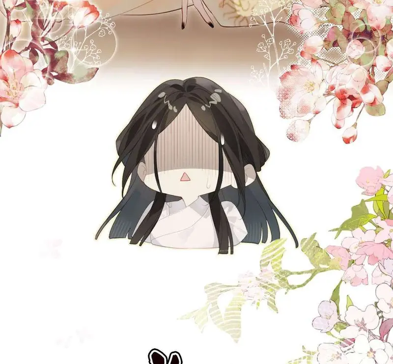 Triền Chi - Pheromone Chapter 1 - Trang 33