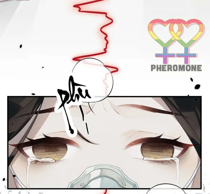 Triền Chi - Pheromone Chapter 1 - Trang 7