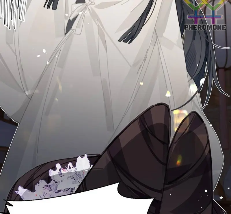 Triền Chi - Pheromone Chapter 12 - Trang 17